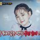 이수연오리
