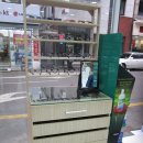 동일당안경원 Daum카페