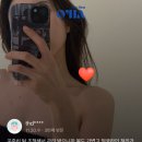 오하에스테틱 부산센텀점
