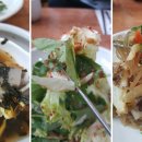 봉황한의원 이미지