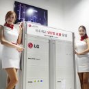 종합냉동전자 이미지