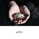 고성중앙고등학교 티스토리