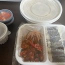 브랜드김밥 | 반여동분식 수제돈까스브랜드김밥 간단후기