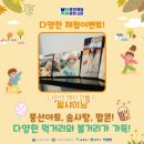 종합제일시장 이미지