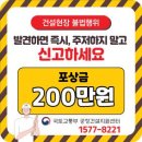 남중동-67 이미지