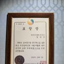 신제주지압원 이미지