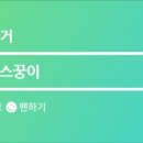 마방로6길 7-51 이미지