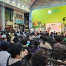 증평 장뜰시장 이미지