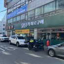숙성고기한상 | 정성 가득한 숙성 고기 맛이 일품인 부천한상맛집 담가화로구이 방문 후기
