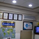 스캐너카정비센타 이미지