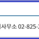 버스정류장 06-205 이미지