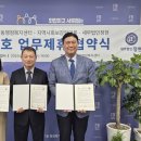 화서1동행정복지센터 이미지