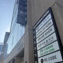 센터포인트앤비즈위드 | W22. 쥬빌리 브라이드 본식 가봉 실크 vs 비즈 최종 결정! 드레스 투어 없는 지정 혜택 후기