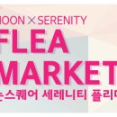 알코롱(Rcoron) 네이버블로그