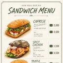 커피와새참 | 안양 댕리단길 카페 새참커피 메뉴, 맛, 내부 솔직후기