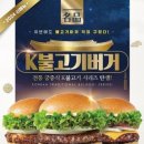 심학산로(2) 이미지