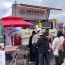 강원 커피바리스타2급 강원일보