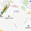 대림중앙시장 | 찐중국음식 가득한 대림동차이나타운부터 대림중앙시장 구경, 주차