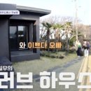 보아비양 이미지