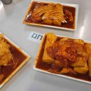 신천개맛있는떡볶이