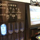 여수 웨이트호텔 이미지