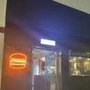 원모어패티 | 부산 광안리 맛집 수제버거 원모어패티 내돈내산 후기!