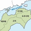 옛우동 이미지