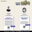 왕배푸른숲도서관 이미지