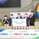 안양농협(안양농업협동조합) 이미지