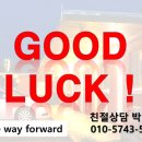 한도여관 이미지