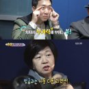 이정재성형외과 이미지
