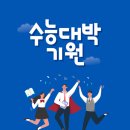 부평메트로성형외과의원 네이버블로그