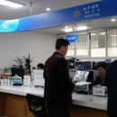 포항 차량등록사업소 GBN 경북방송