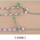 더로프 이미지