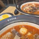 이현주미용실 이미지