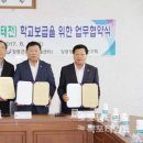 전라남도장흥교육지원청 네이버블로그