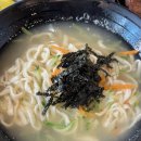 청전칼국수