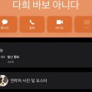 GS25 덕밸리점 네이버블로그