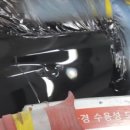 현대오토 자동차공업사 이미지