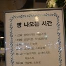 까레몽카페 이미지