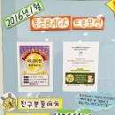 커브스신영통클럽 이미지