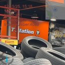 이마트24 광주우석빌딩점 | 나라법대로 정해놓은대로하잔다!. 욕도 말란다. 저것들은 말 자체가 아깝단다, 다 때려잡아 죽이겠단다...