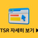 썬플랫폼 이미지