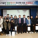 인성에너지 - 나주시 | 인성에너지