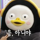 24 하반기 한국산업안전보건공단 필기 후기