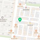 커피볶는 시골커피 명지휴포레점 이미지