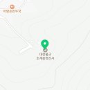 영선사