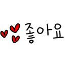 금성수족관 이미지