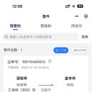 엘림전자 이미지