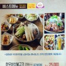 고궁의아침 이미지